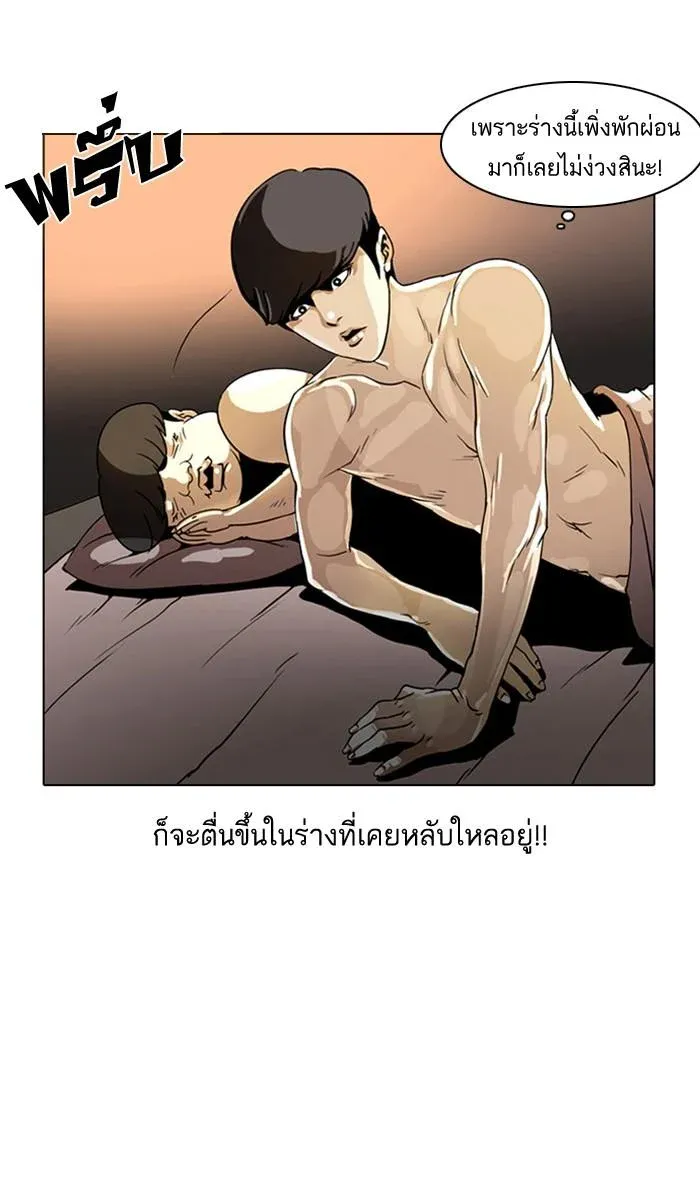 หน้า 41