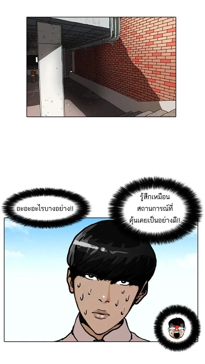 หน้า 40