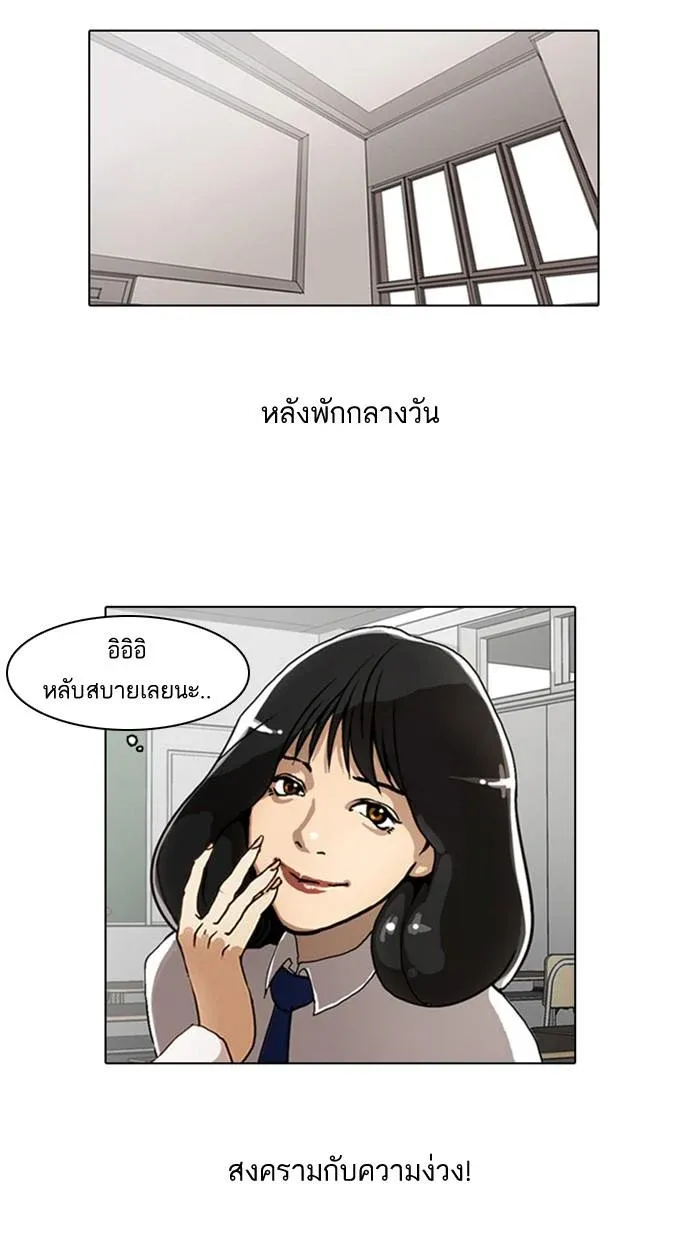 หน้า 50