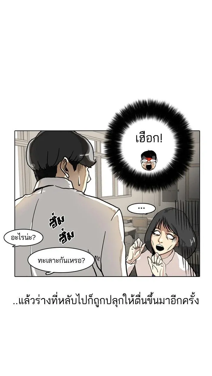 หน้า 59