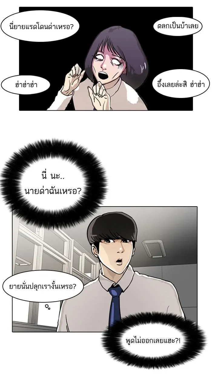 หน้า 60