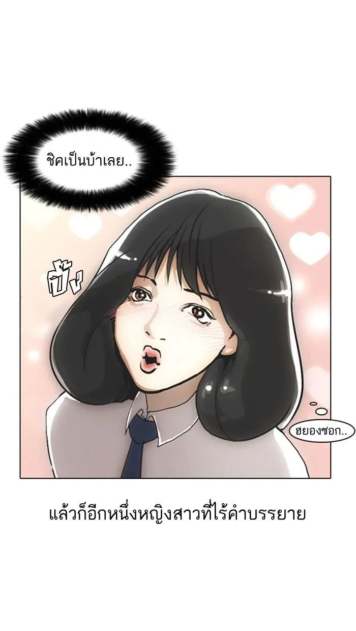 หน้า 62