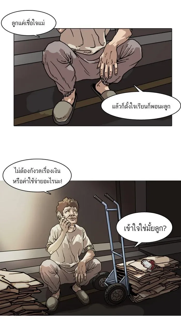 หน้า 45