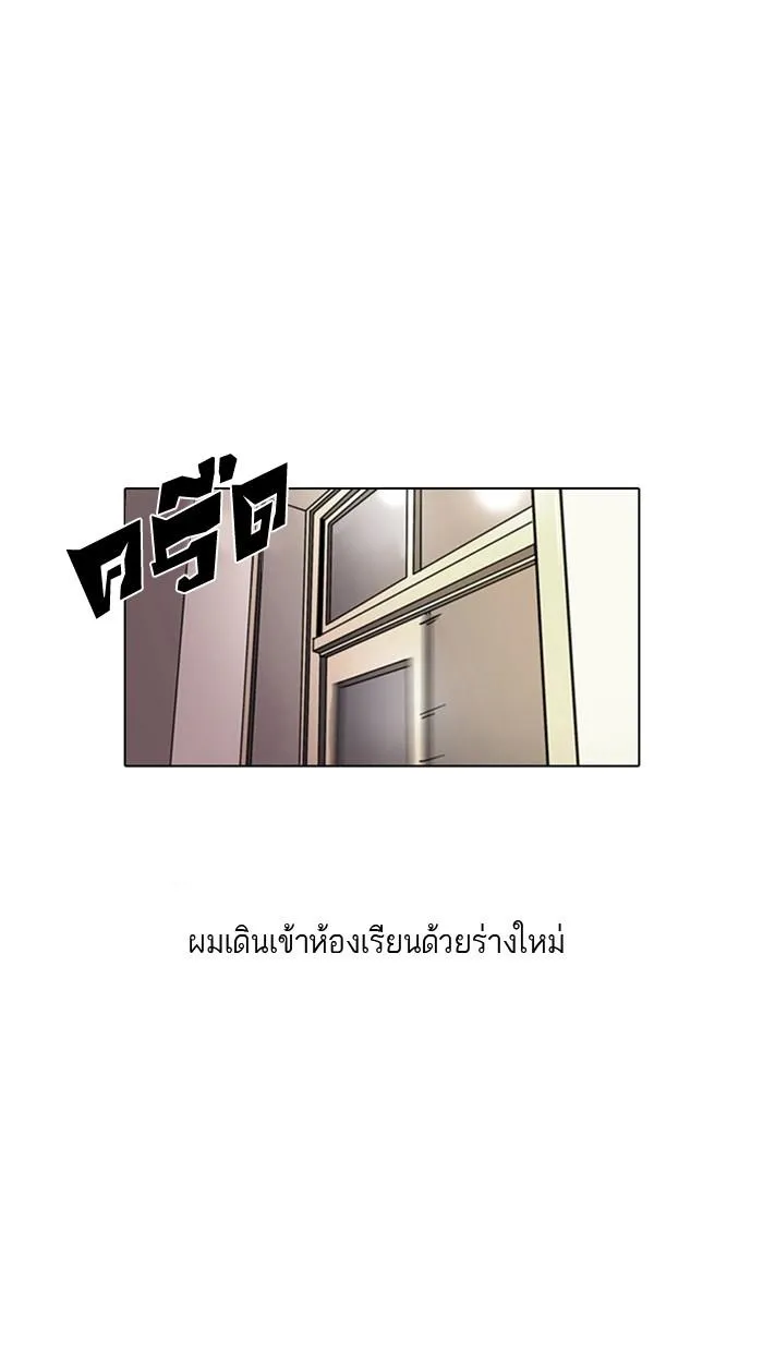 หน้า 56