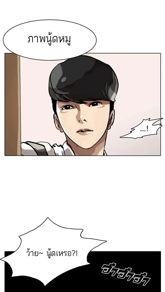หน้า 60