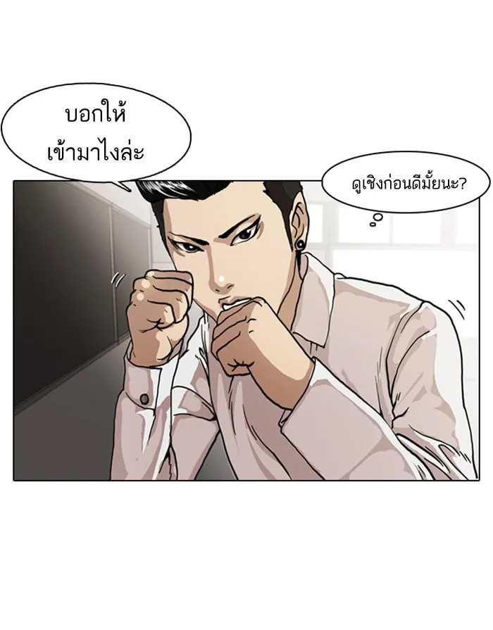 หน้า 37