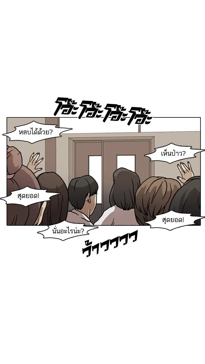 หน้า 63