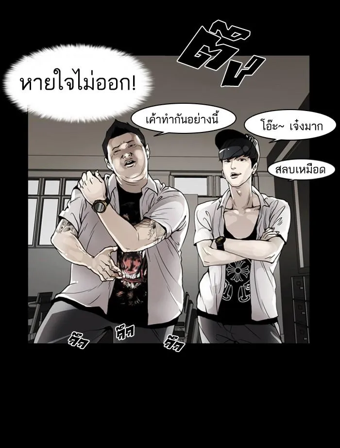 หน้า 37