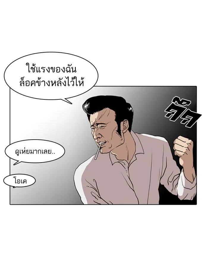 หน้า 68