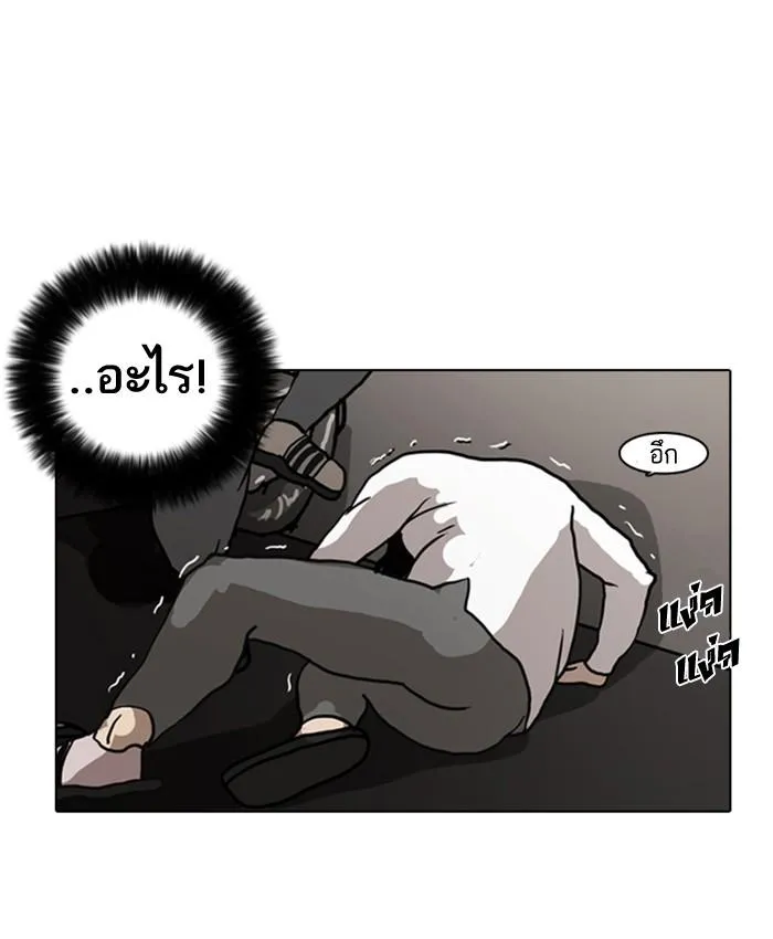 หน้า 82