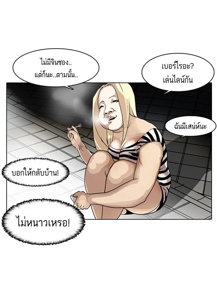 หน้า 35