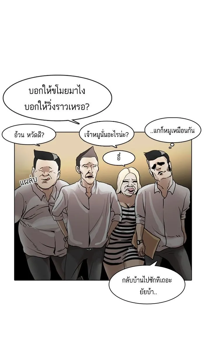 หน้า 60