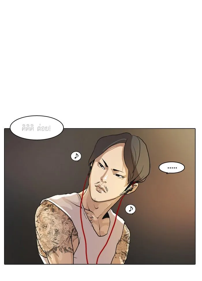 หน้า 67