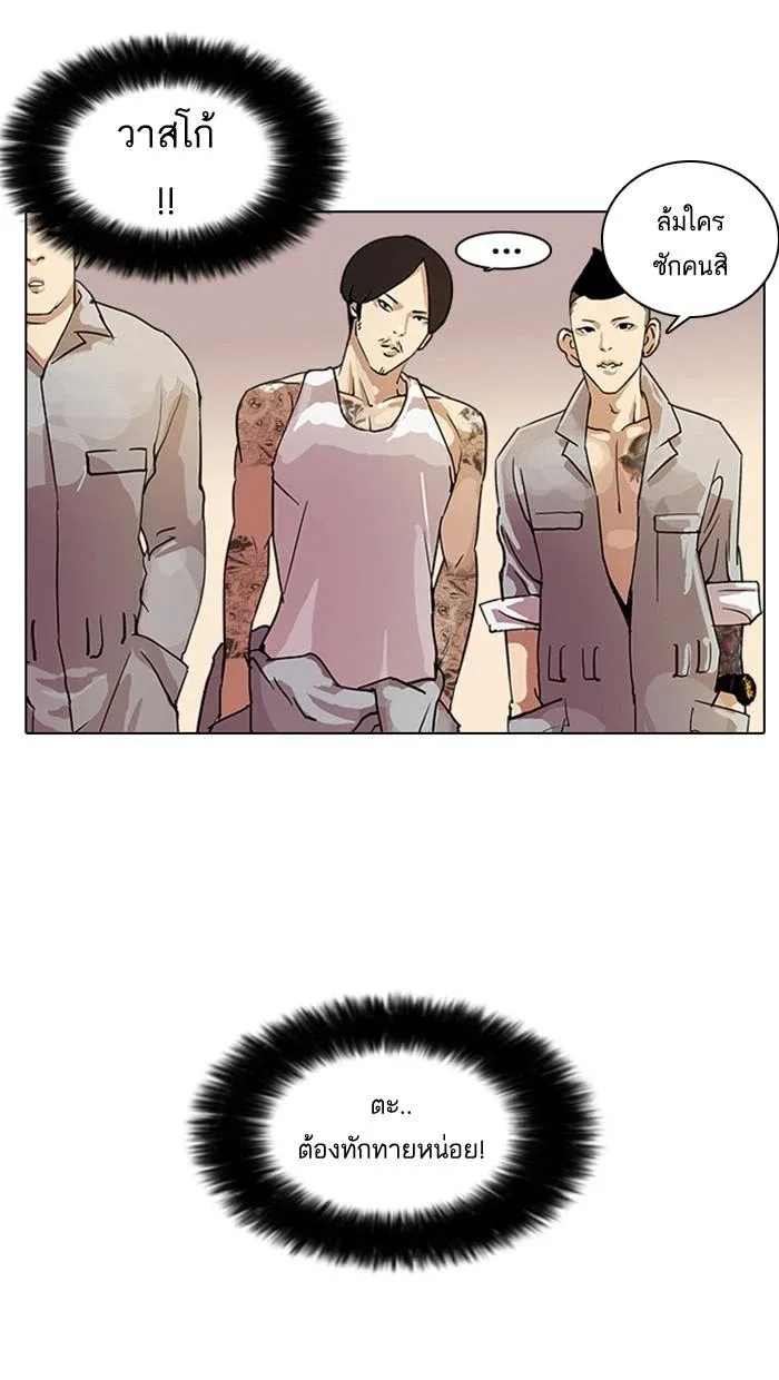 หน้า 59