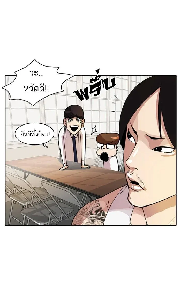 หน้า 60