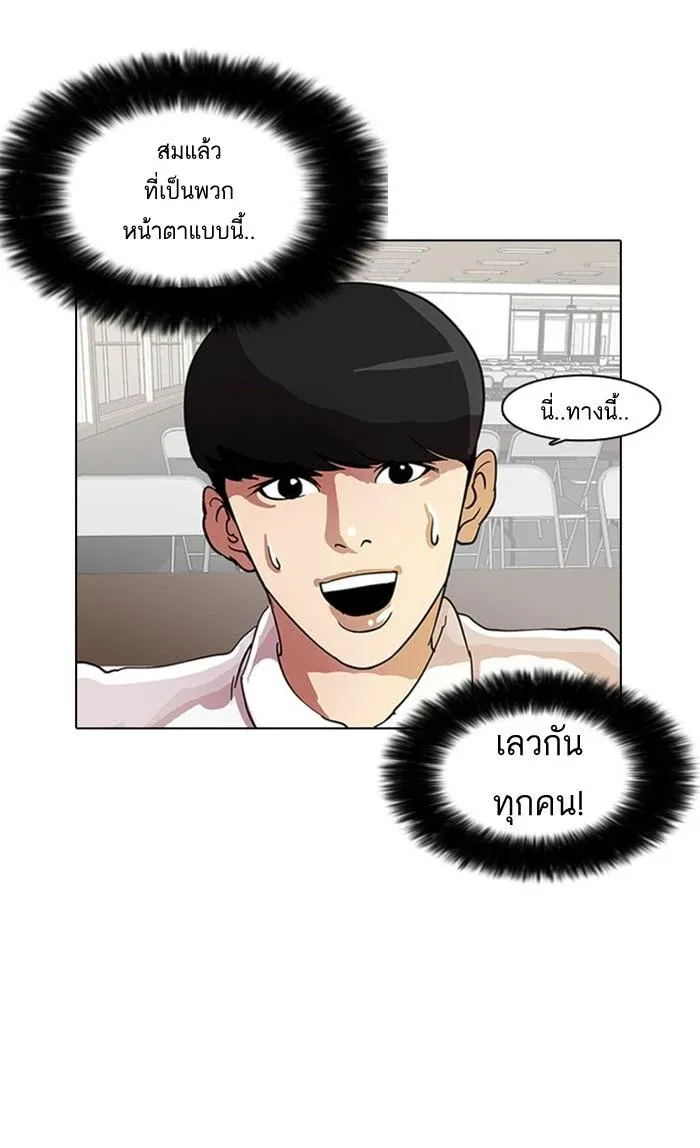 หน้า 64