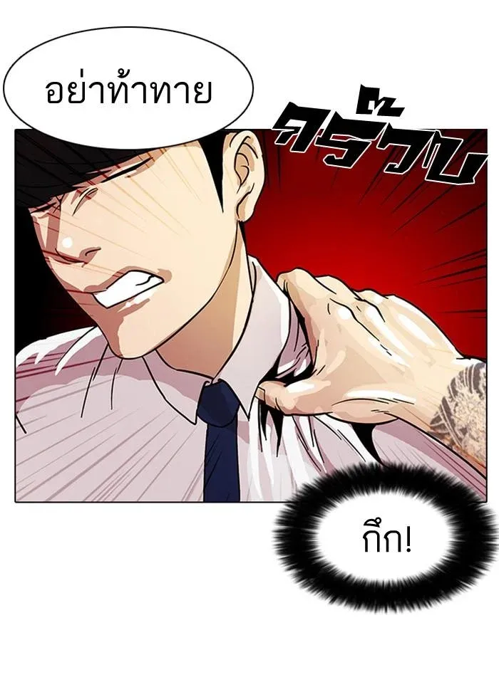 หน้า 68