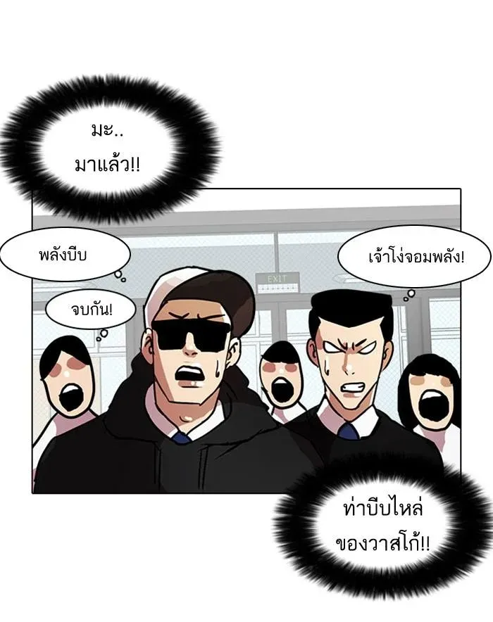 หน้า 69