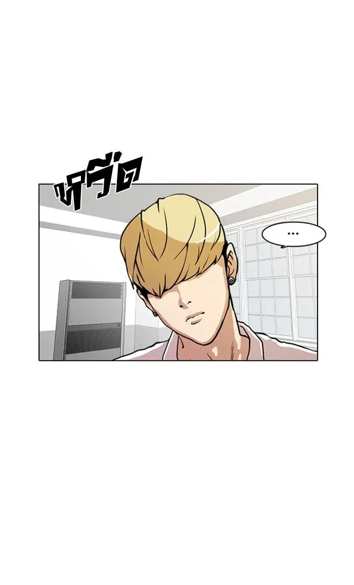 หน้า 71