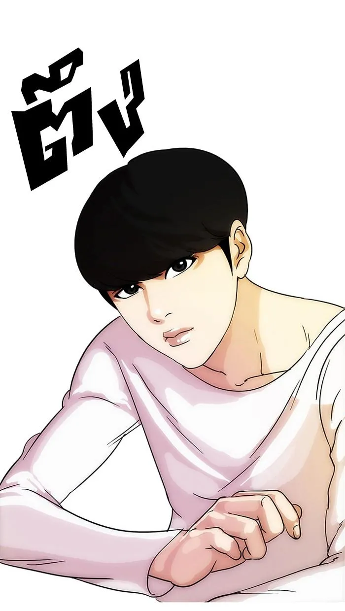 หน้า 30