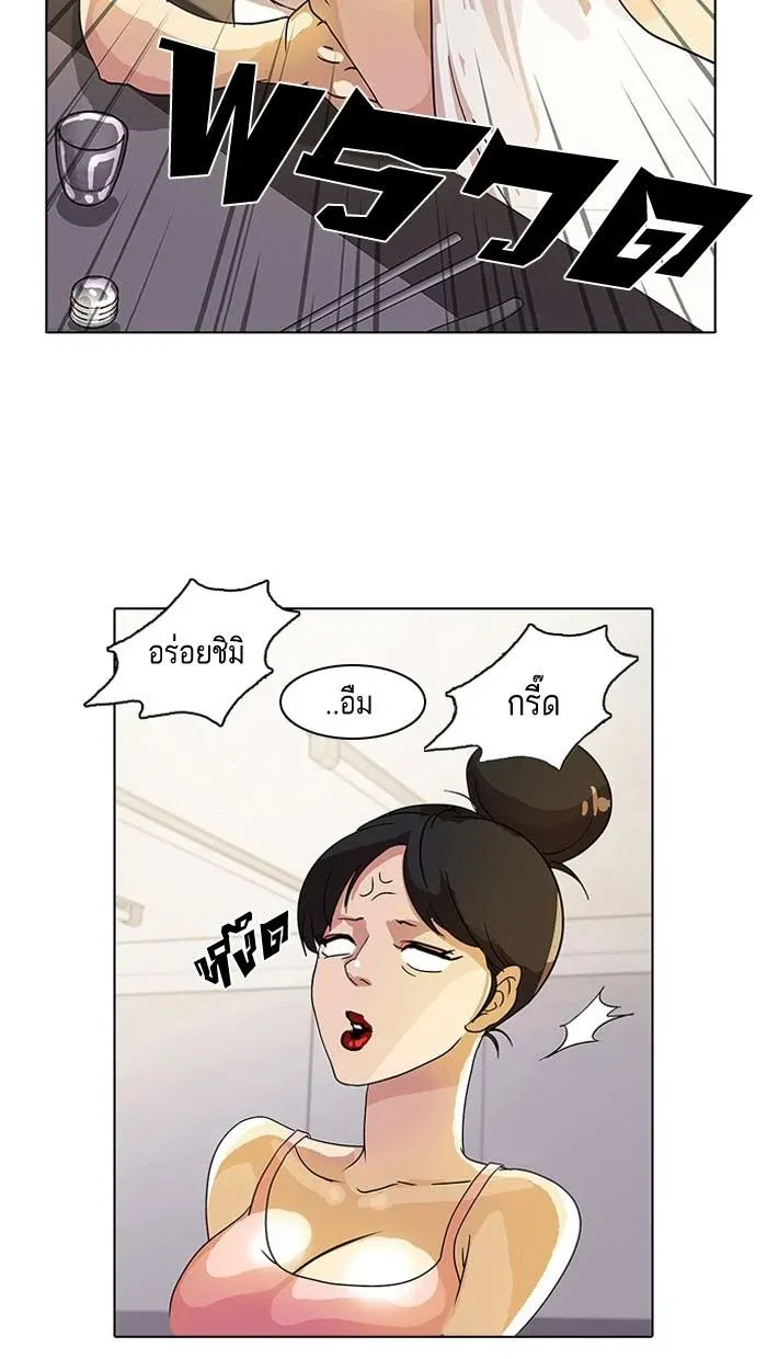 หน้า 38