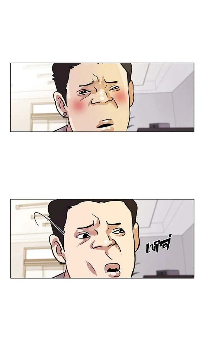 หน้า 50