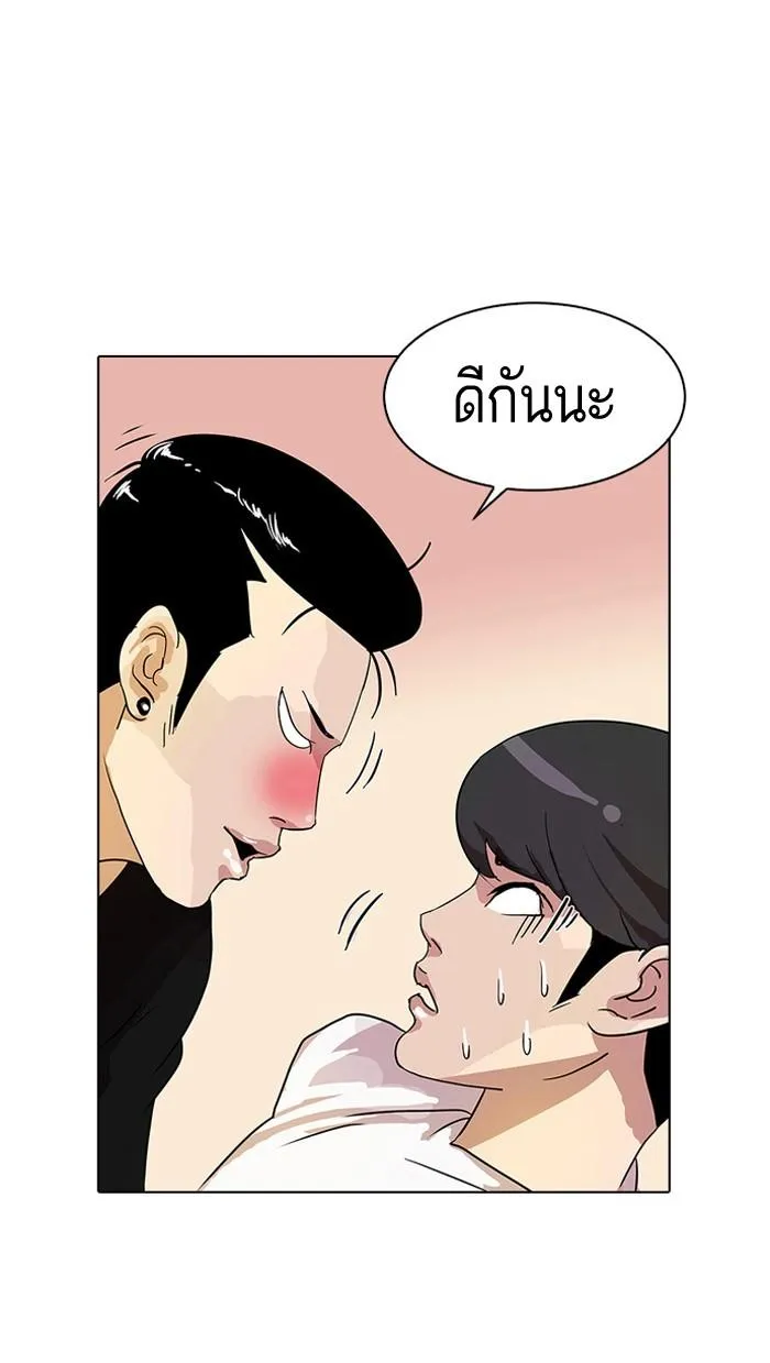 หน้า 64