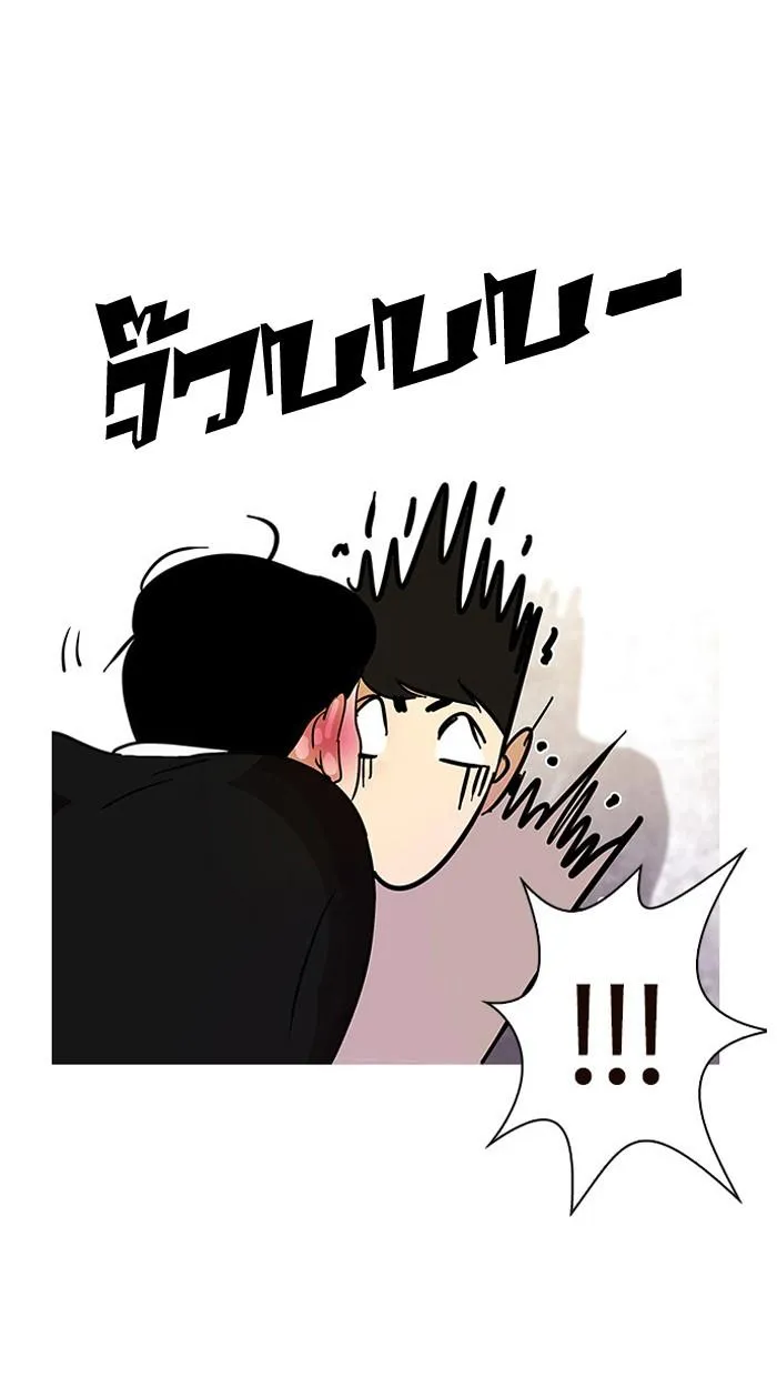 หน้า 65