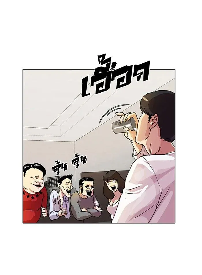 หน้า 72