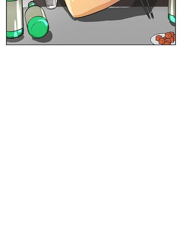 หน้า 88