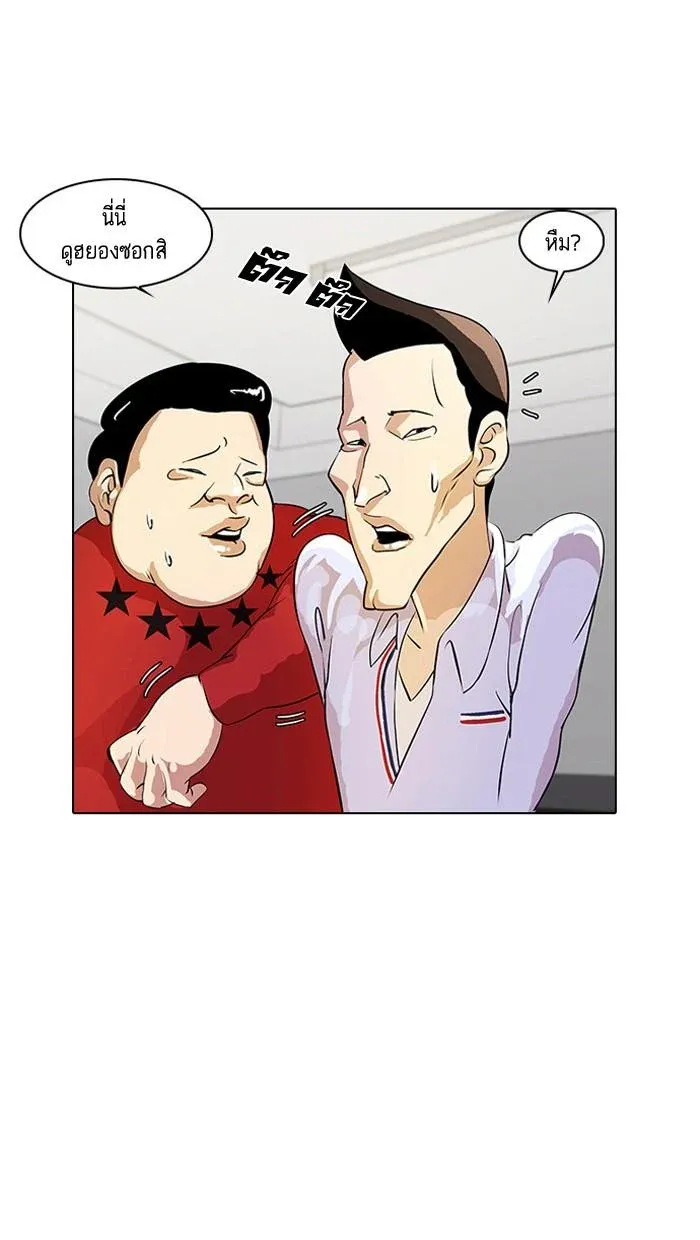 หน้า 34