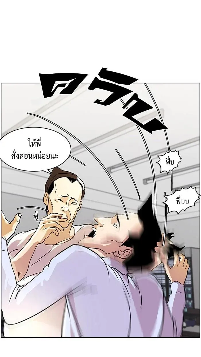 หน้า 39