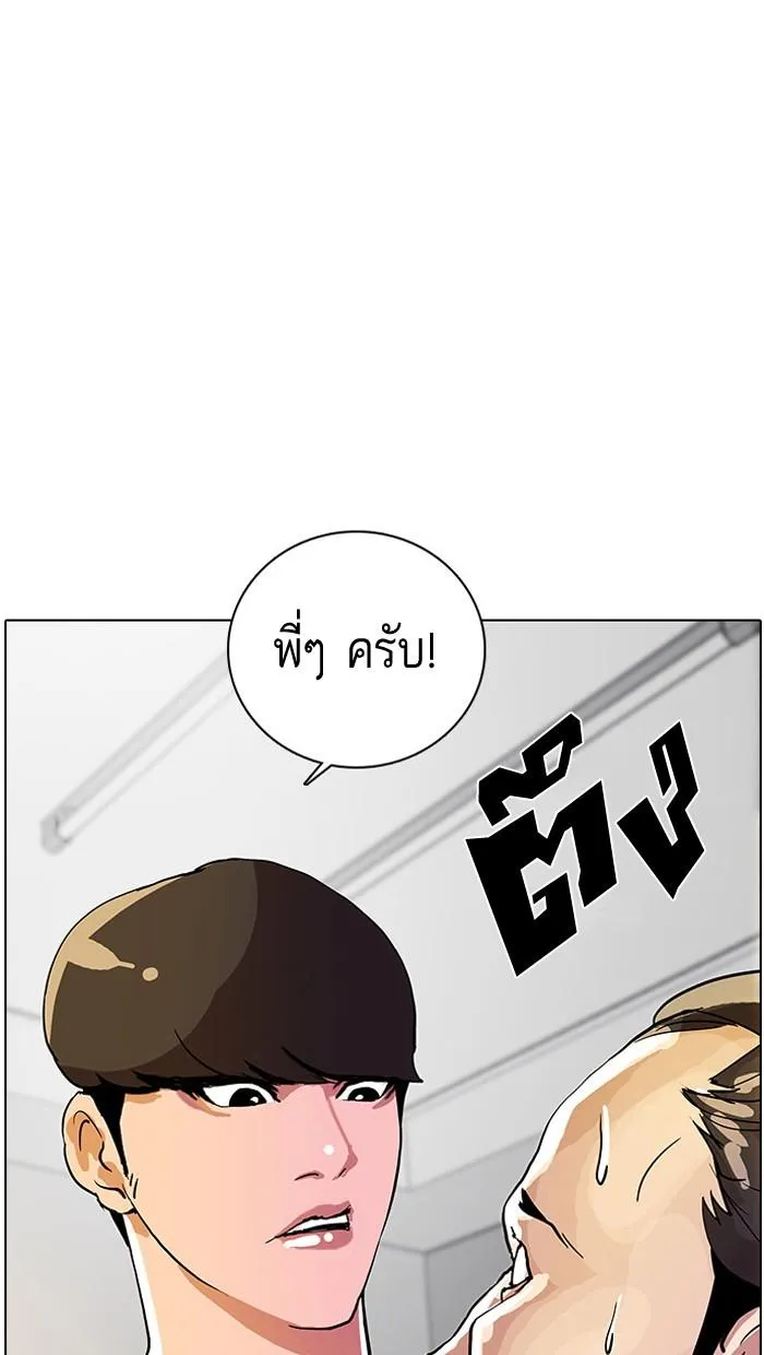 หน้า 60