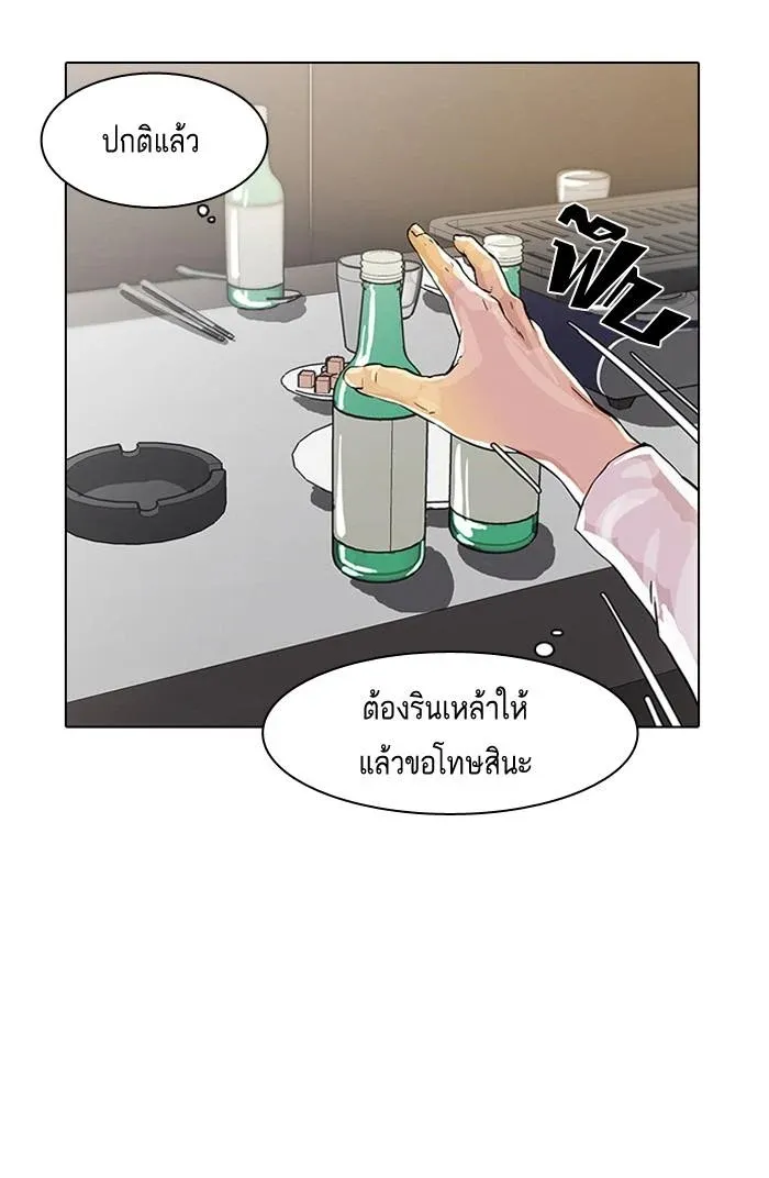 หน้า 64