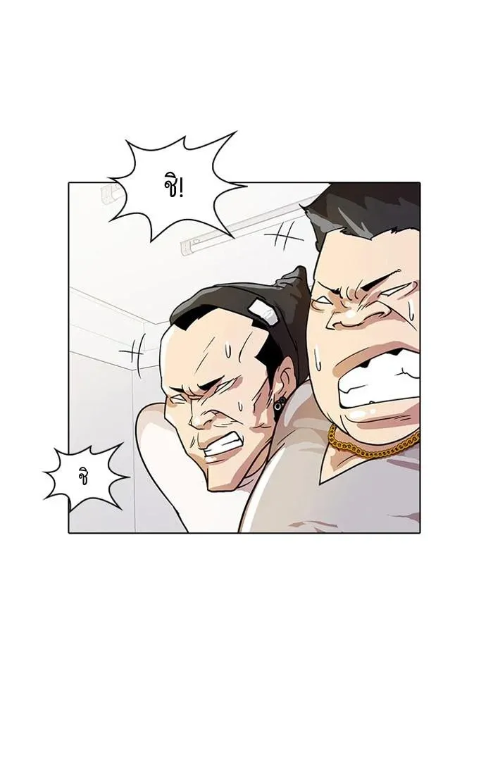 หน้า 76