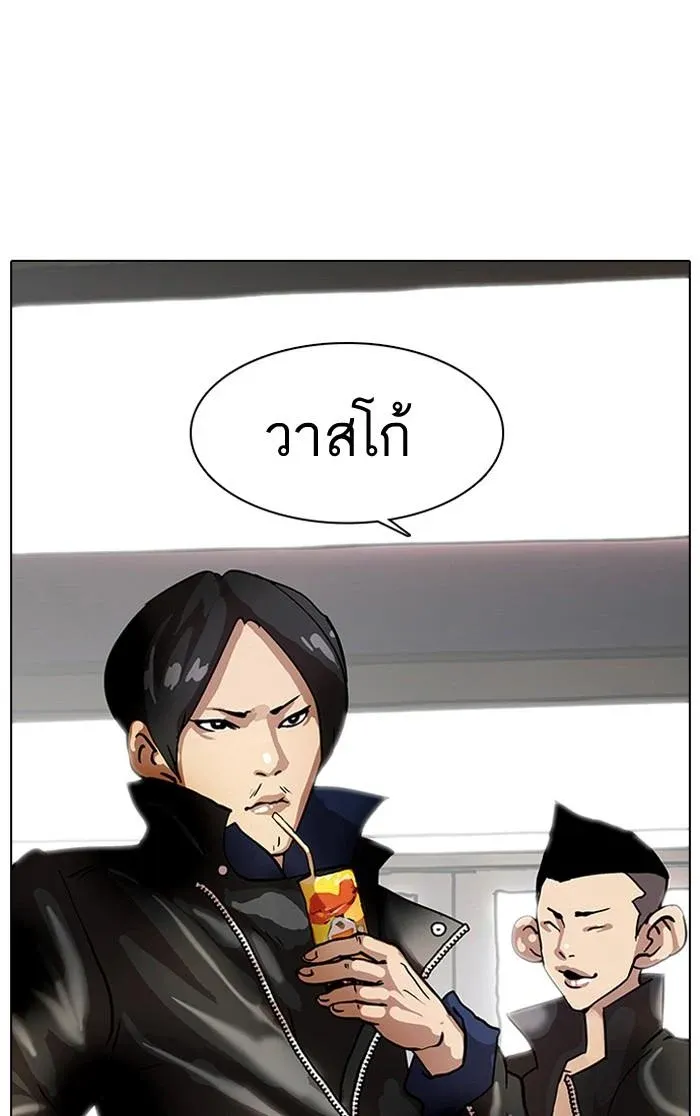 หน้า 69
