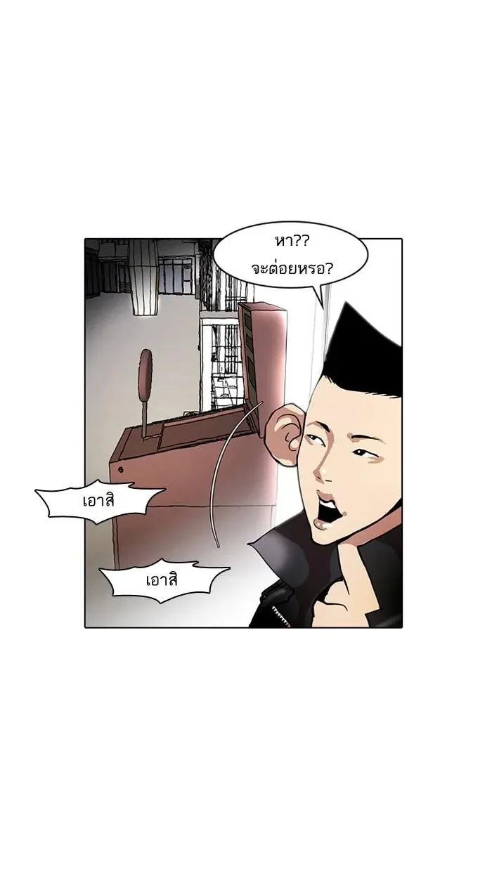 หน้า 72