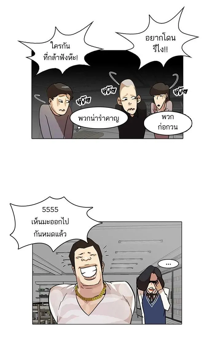 หน้า 42