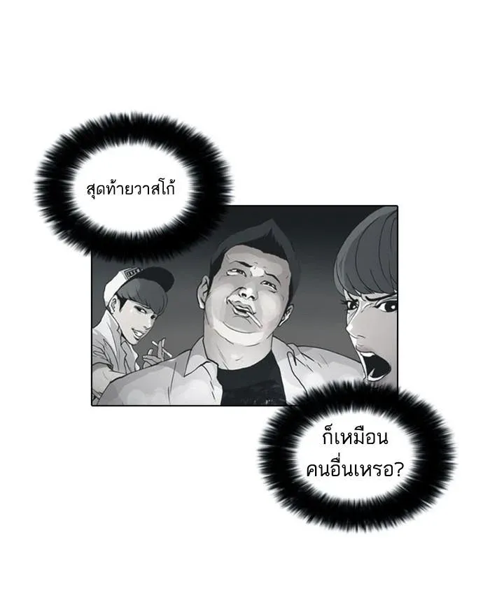 หน้า 39