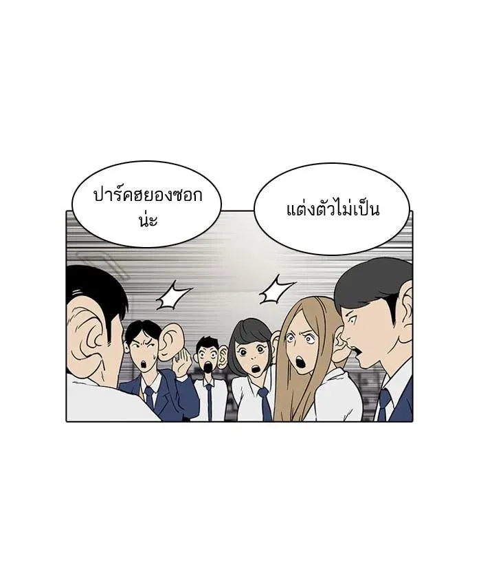 หน้า 39