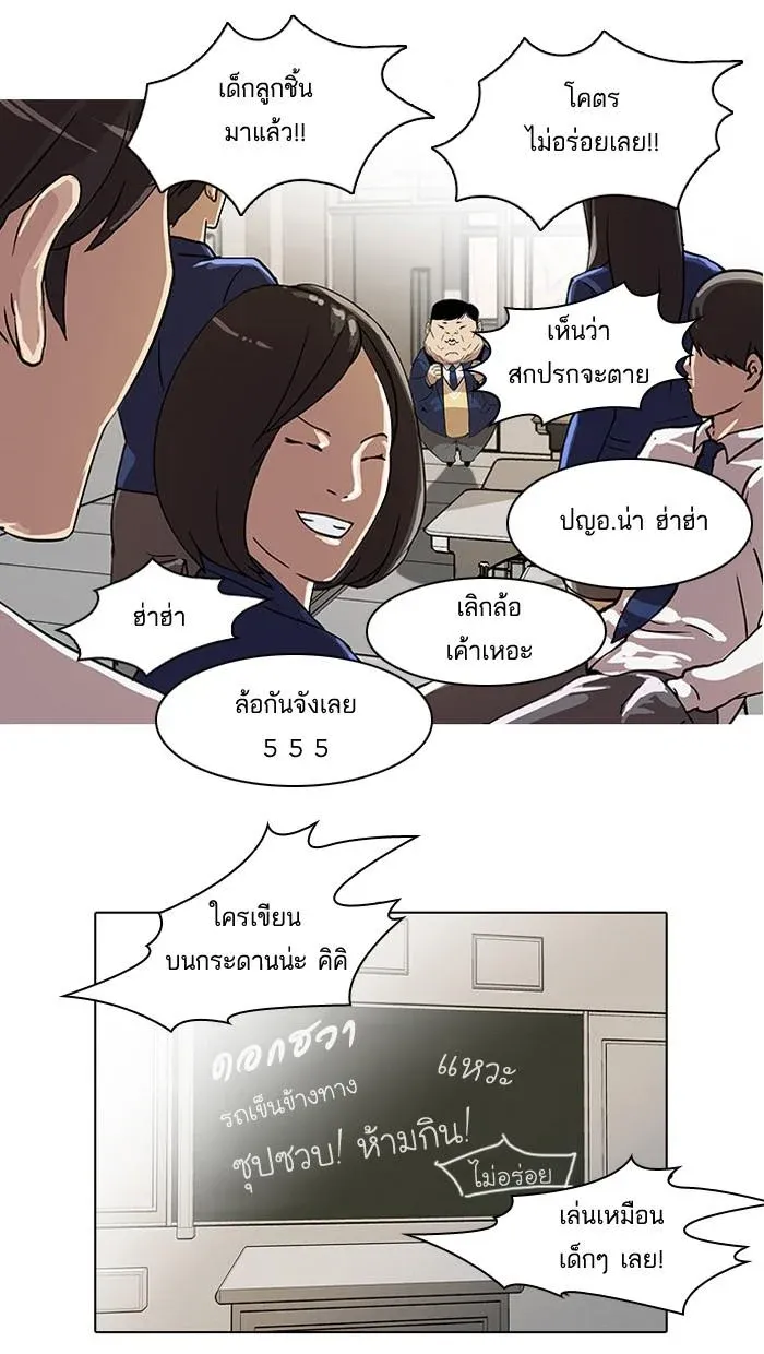 หน้า 46