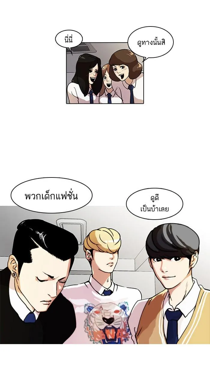 หน้า 31