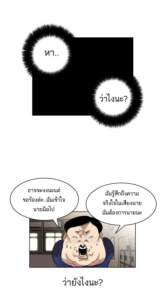 หน้า 63