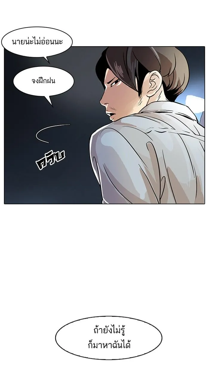 หน้า 73