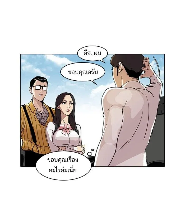 หน้า 41