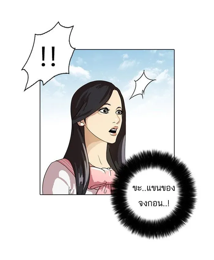 หน้า 58