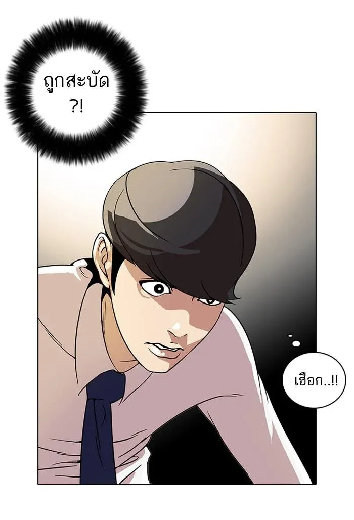 หน้า 59