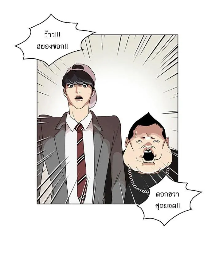 หน้า 64