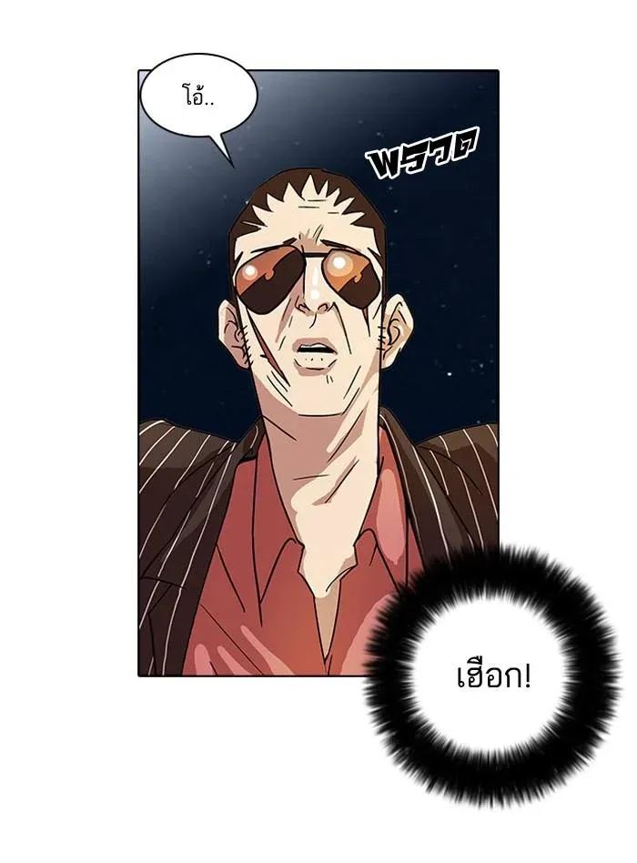 หน้า 67