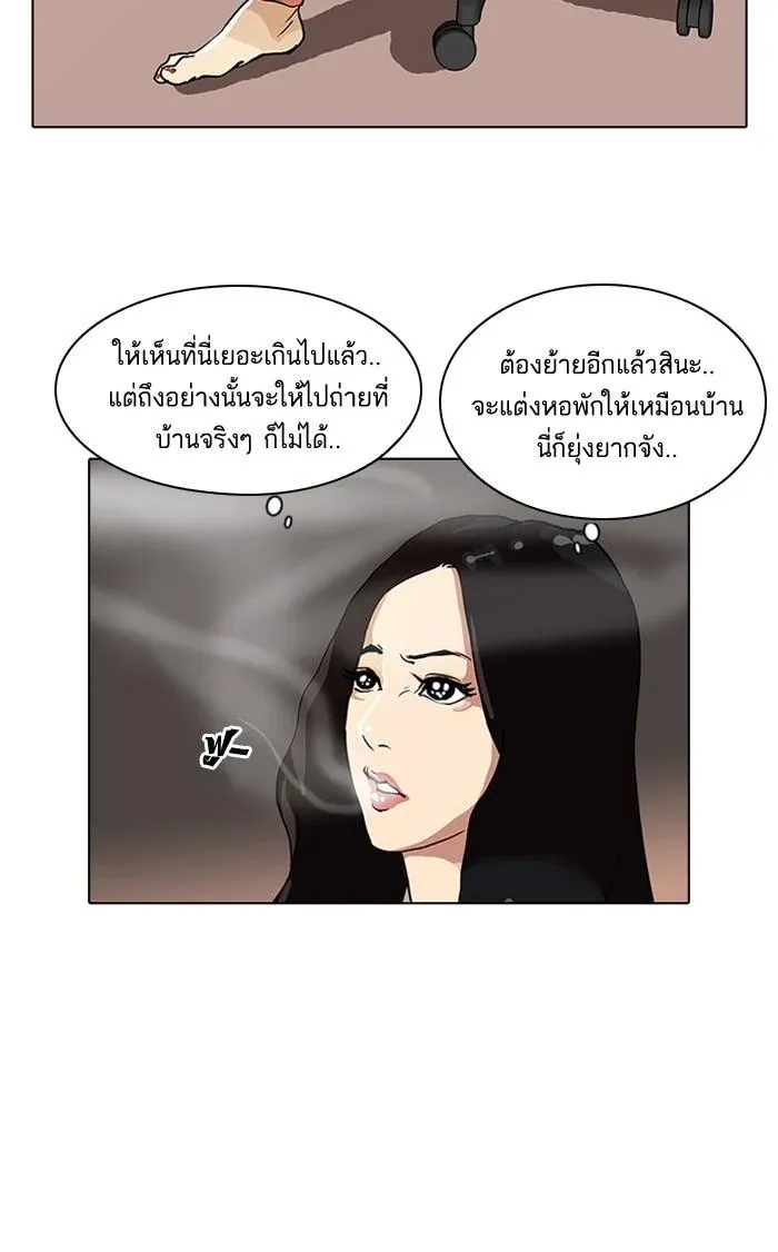 หน้า 64